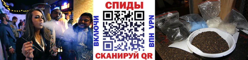 Бутират оксибутират  наркотики  Усть-Катав 