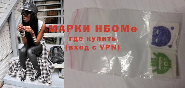 винт Абаза