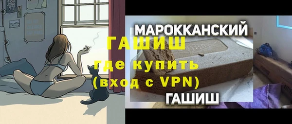 прущие грибы Абдулино