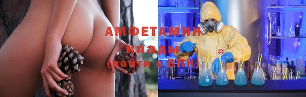 гашиш Нягань