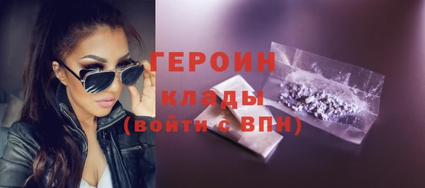 винт Абаза