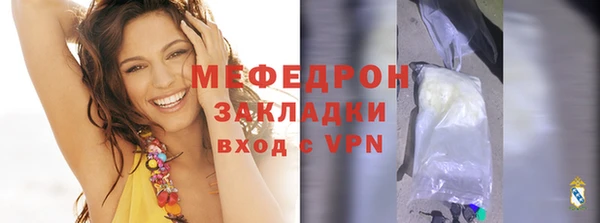 винт Абаза