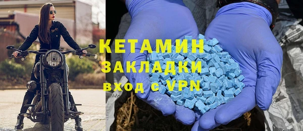 прущие грибы Абдулино