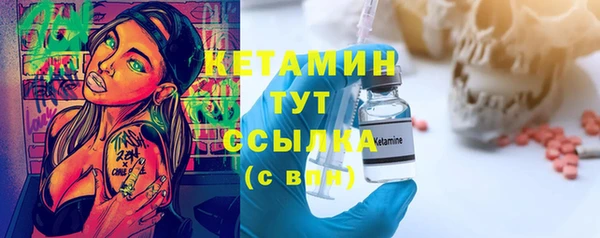 гашиш Нягань