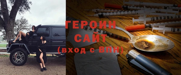 винт Абаза