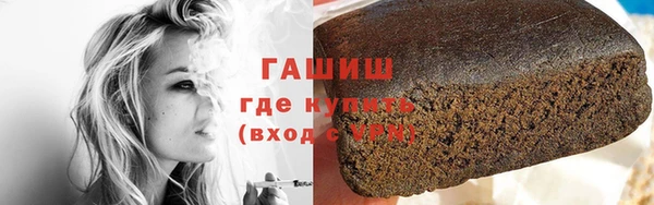 экстази Няндома