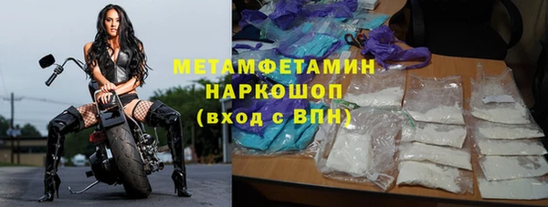 винт Абаза