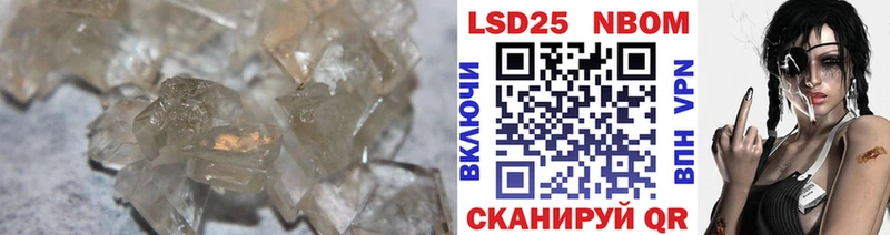 darknet официальный сайт  купить   Усть-Катав  Лсд 25 экстази ecstasy 