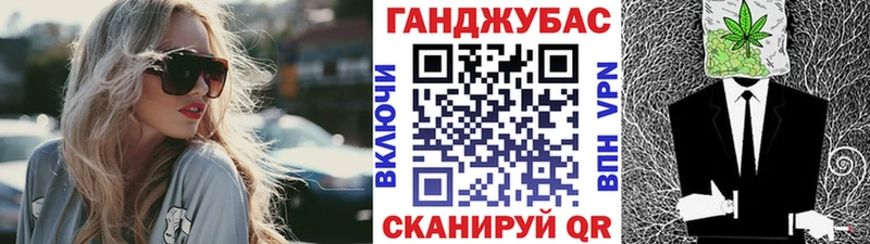 сколько стоит  Усть-Катав  Бошки марихуана гибрид 